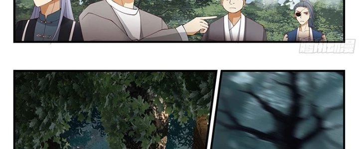 Bắt Đầu Giết Chóc Từ Một Thanh Kiếm Chapter 101 - 23