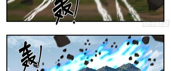 Bắt Đầu Giết Chóc Từ Một Thanh Kiếm Chapter 102 - 12