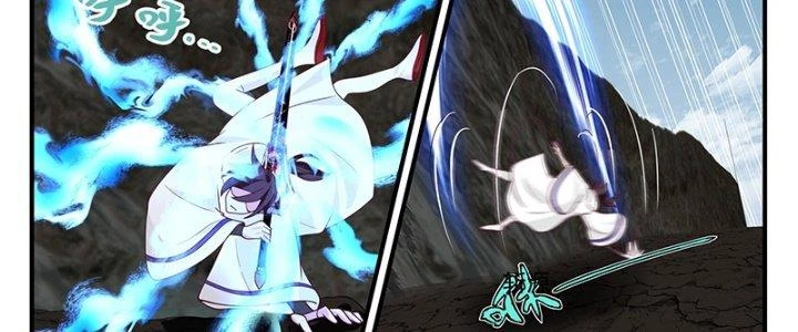 Bắt Đầu Giết Chóc Từ Một Thanh Kiếm Chapter 102 - 20