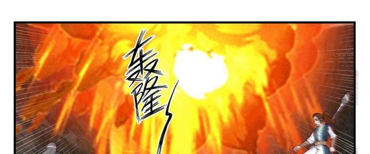 Bắt Đầu Giết Chóc Từ Một Thanh Kiếm Chapter 102 - 27