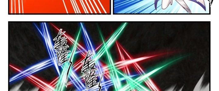 Bắt Đầu Giết Chóc Từ Một Thanh Kiếm Chapter 102 - 40