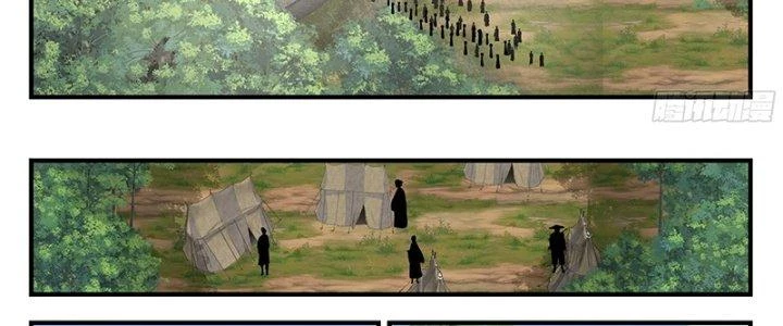 Bắt Đầu Giết Chóc Từ Một Thanh Kiếm Chapter 104 - 12