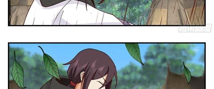 Bắt Đầu Giết Chóc Từ Một Thanh Kiếm Chapter 104 - 23