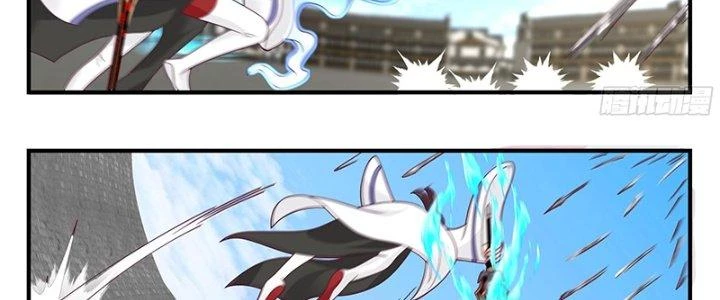 Bắt Đầu Giết Chóc Từ Một Thanh Kiếm Chapter 105 - 4