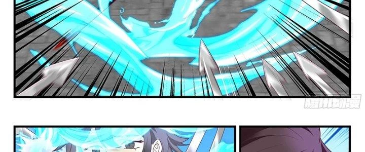 Bắt Đầu Giết Chóc Từ Một Thanh Kiếm Chapter 105 - 8