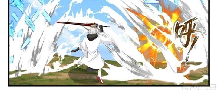 Bắt Đầu Giết Chóc Từ Một Thanh Kiếm Chapter 106 - 26