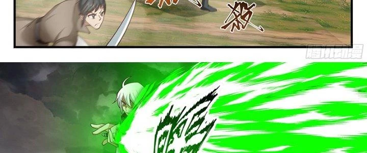 Bắt Đầu Giết Chóc Từ Một Thanh Kiếm Chapter 107 - 4