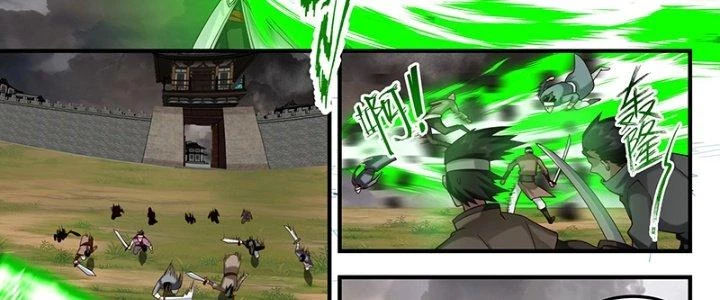 Bắt Đầu Giết Chóc Từ Một Thanh Kiếm Chapter 107 - 6