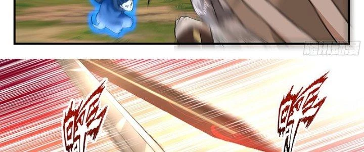 Bắt Đầu Giết Chóc Từ Một Thanh Kiếm Chapter 107 - 23