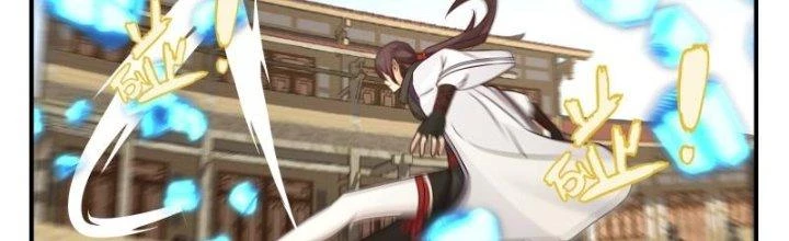 Bắt Đầu Giết Chóc Từ Một Thanh Kiếm Chapter 110 - 17