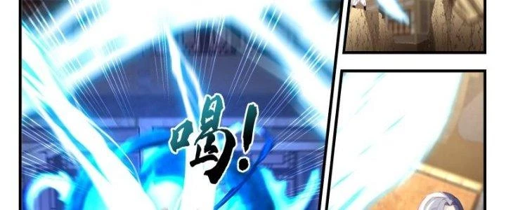 Bắt Đầu Giết Chóc Từ Một Thanh Kiếm Chapter 110 - 35