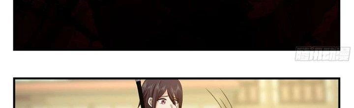 Bắt Đầu Giết Chóc Từ Một Thanh Kiếm Chapter 111 - 41