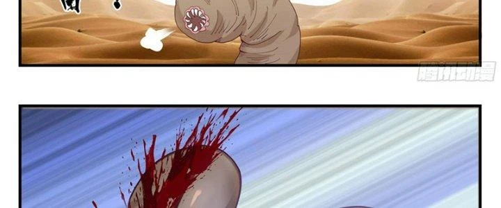 Bắt Đầu Giết Chóc Từ Một Thanh Kiếm Chapter 112 - 4