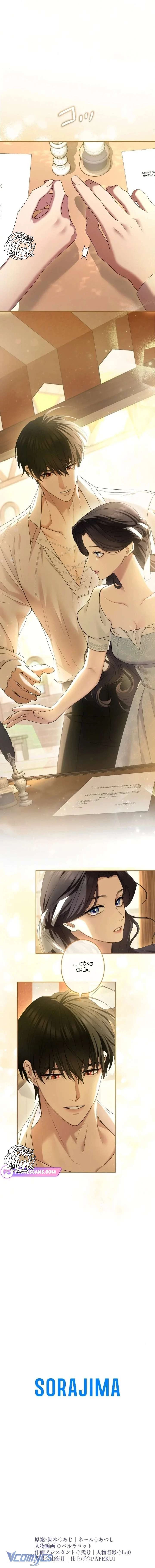 Tôi Không Thể Ngừng Yêu Người Phụ Nữ Độc Ác Nhất Đế Quốc! Chapter 43 - 16