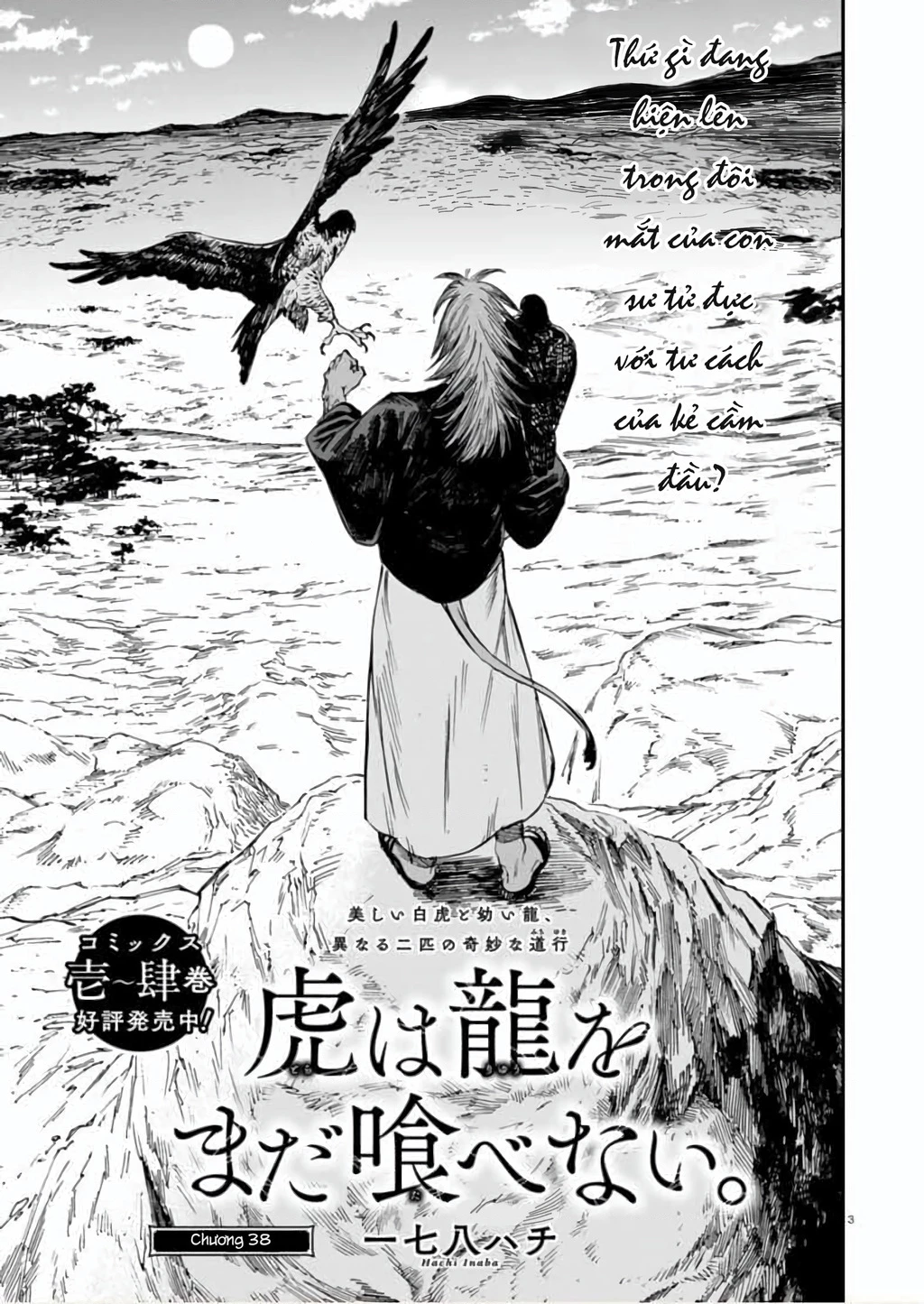 Hổ Vẫn Chưa Muốn Xơi Rồng Chapter 38 - 5