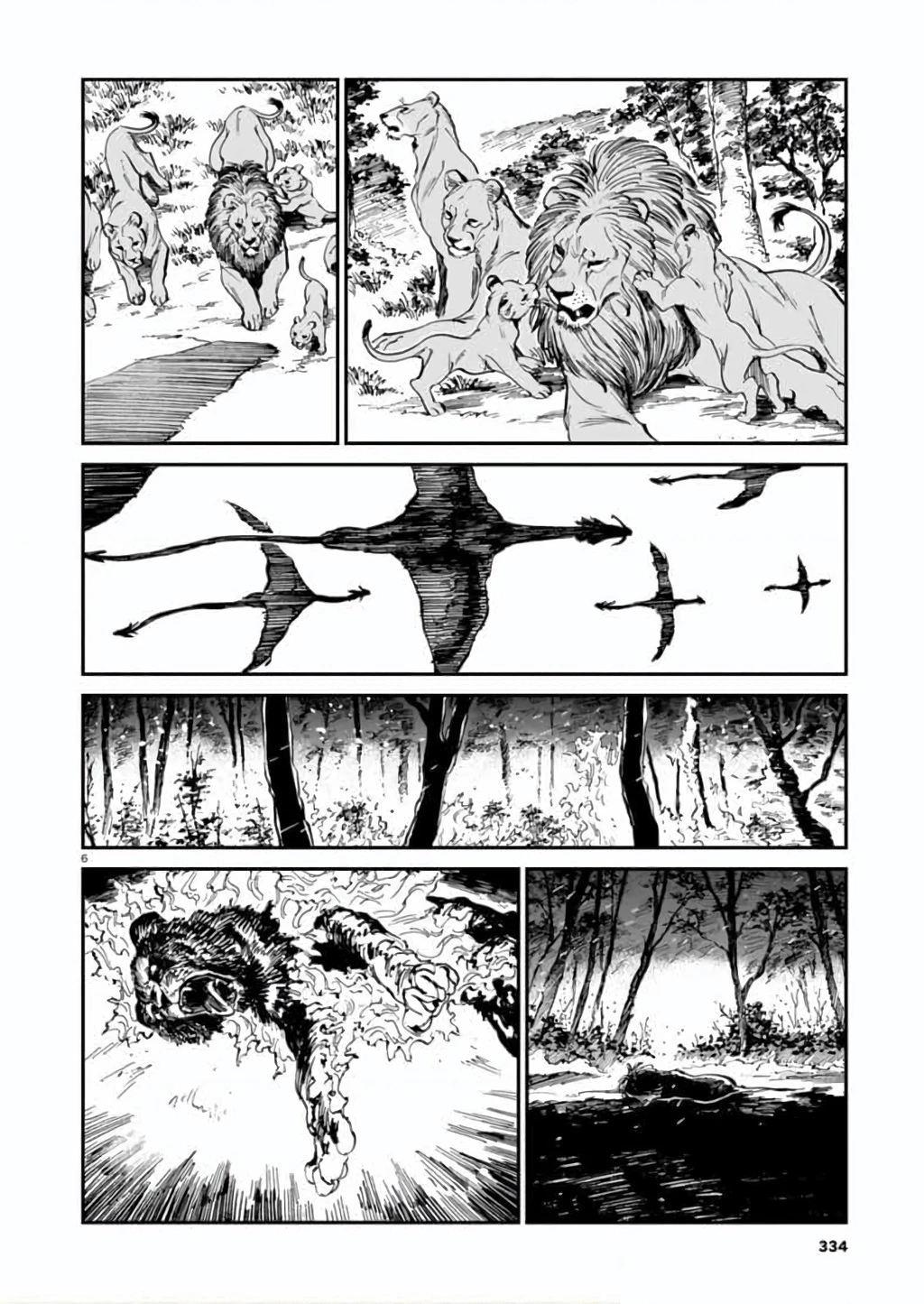Hổ Vẫn Chưa Muốn Xơi Rồng Chapter 38 - 8