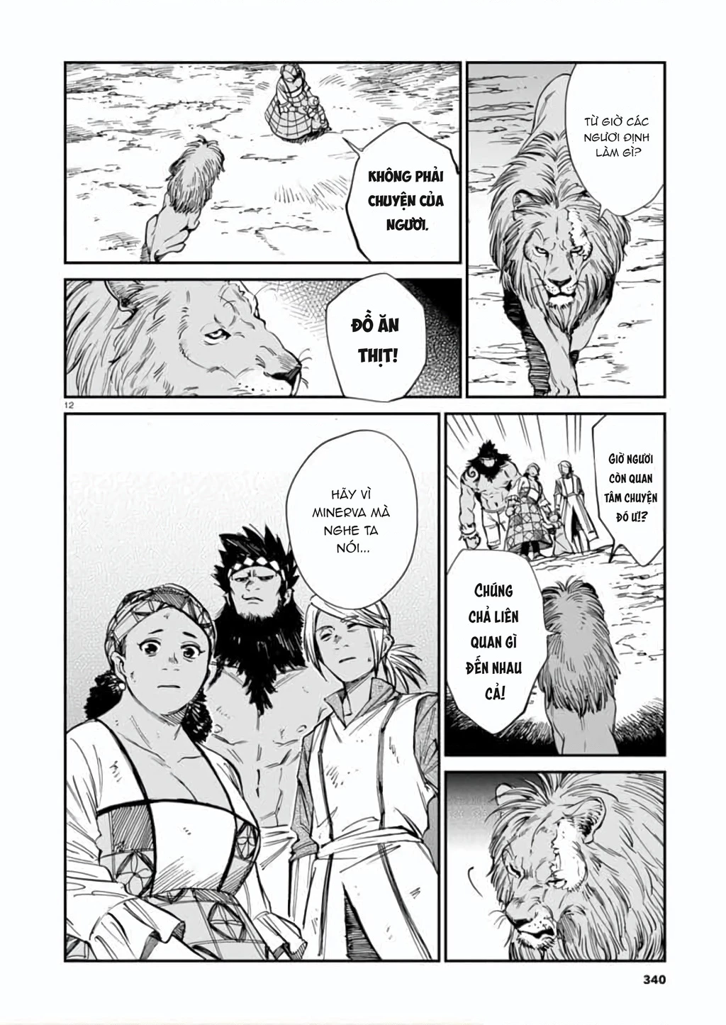 Hổ Vẫn Chưa Muốn Xơi Rồng Chapter 38 - 14