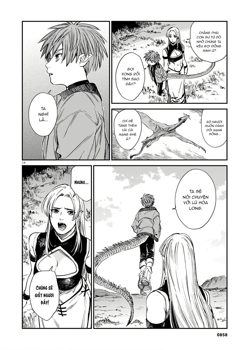 Hổ Vẫn Chưa Muốn Xơi Rồng Chapter 39 - 16