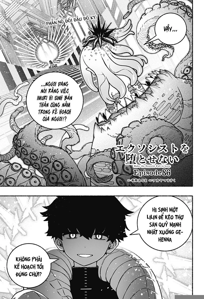 Make The Exorcist Fall In Love Chapter 86 - 2
