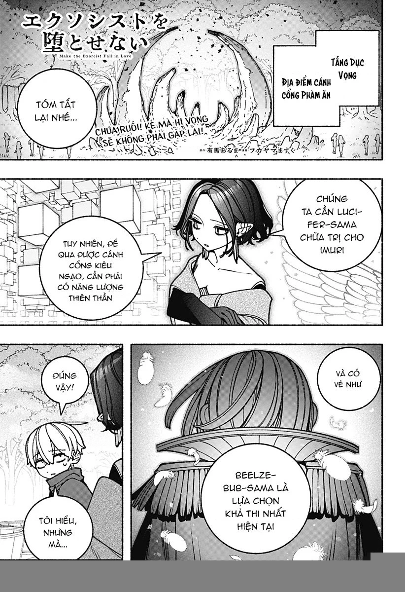 Make The Exorcist Fall In Love Chapter 87 - 2