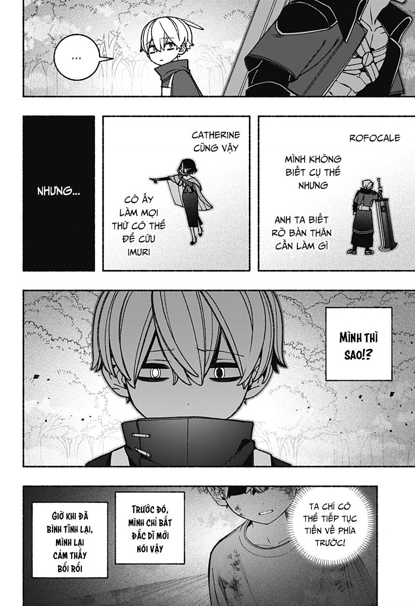 Make The Exorcist Fall In Love Chapter 87 - 7