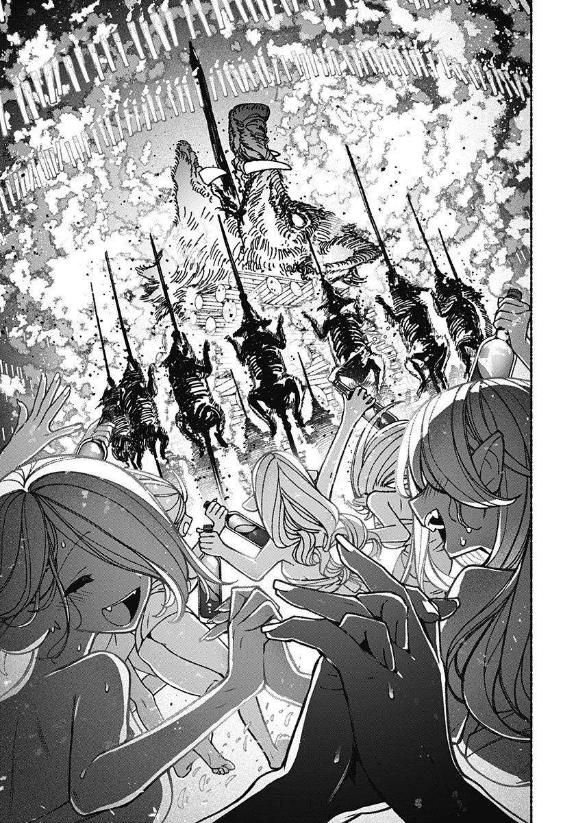 Make The Exorcist Fall In Love Chapter 87 - 12