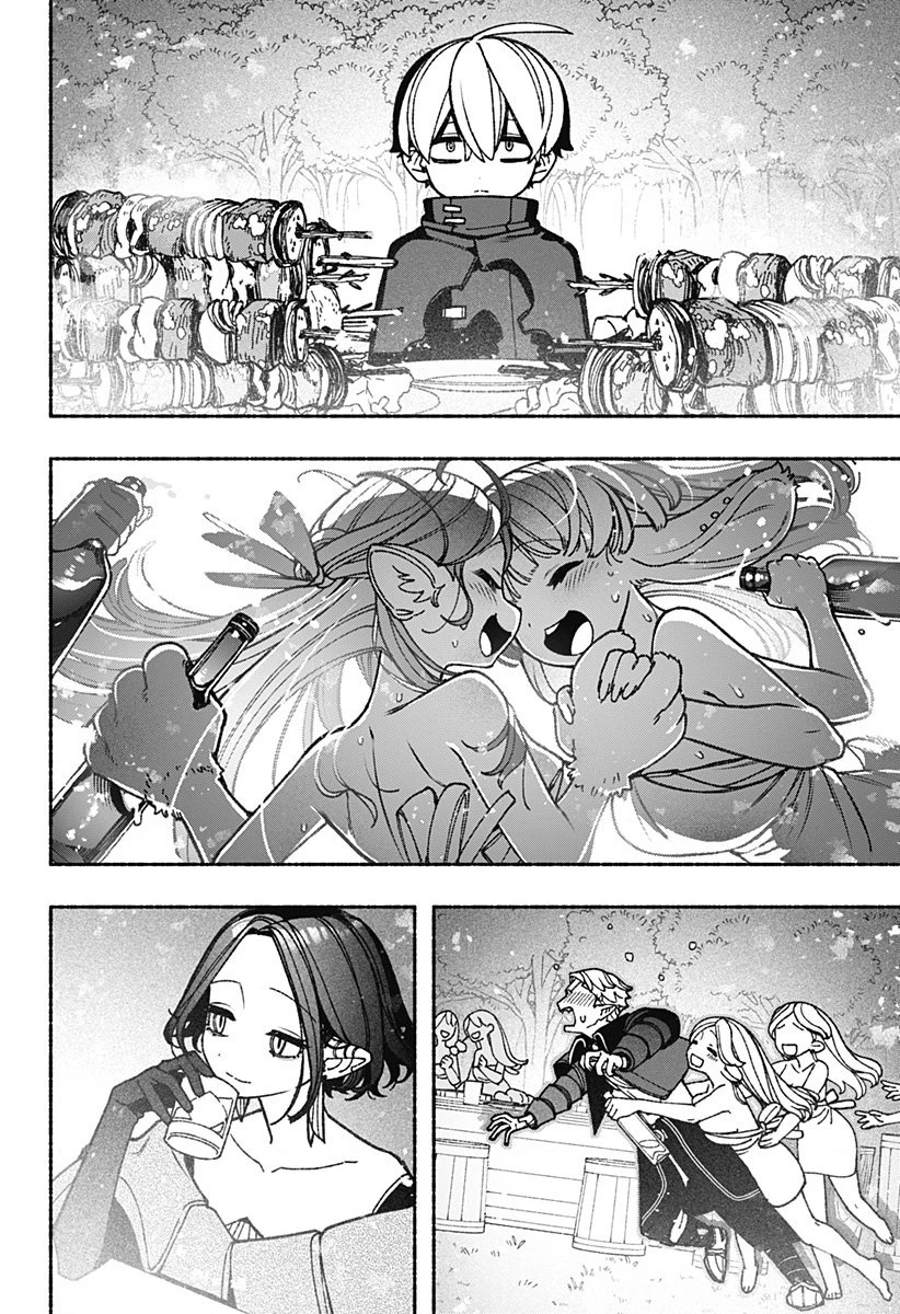 Make The Exorcist Fall In Love Chapter 87 - 13