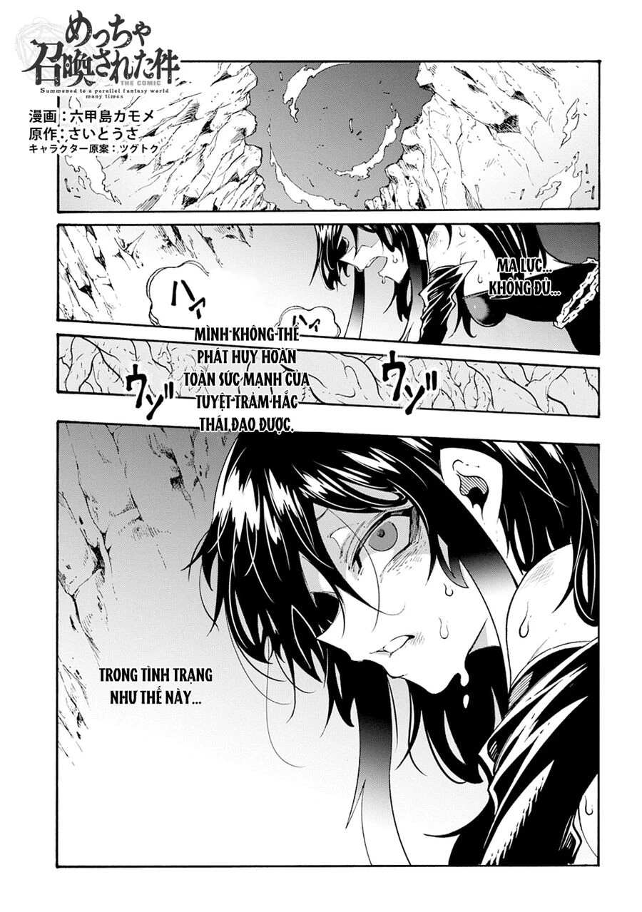 Kẻ Được Triệu Hồi Tới Thế Giới Giả Tưởng Vô Số Lần!! Chapter 41 - 2