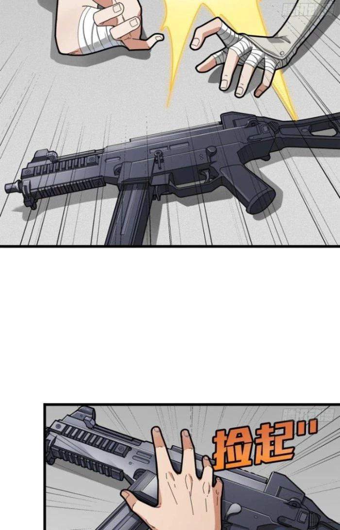 Pubg Luck Rookie Chapter 7 - 19