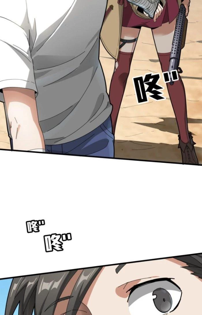 Pubg Luck Rookie Chapter 7 - 41