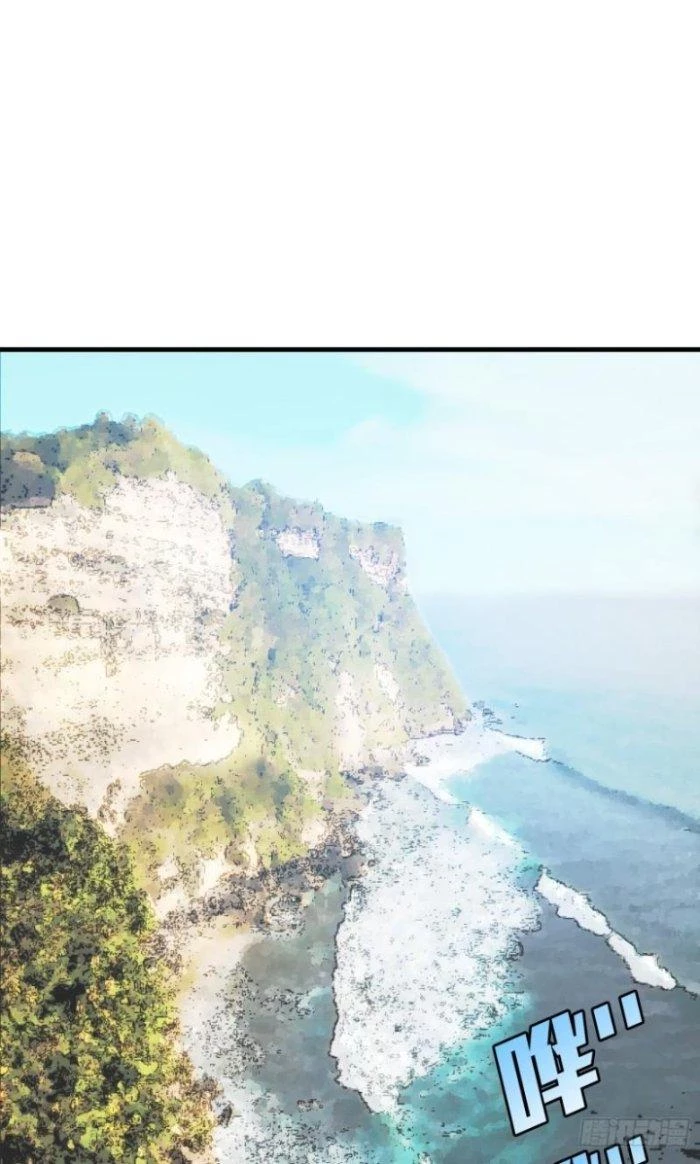 Pubg Luck Rookie Chapter 7 - 63