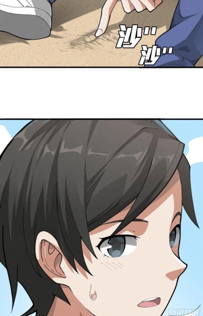 Pubg Luck Rookie Chapter 7 - 68