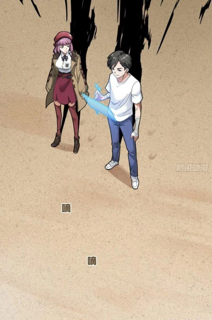 Pubg Luck Rookie Chapter 7 - 97