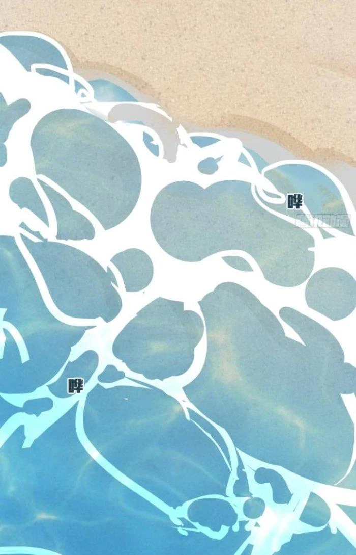 Pubg Luck Rookie Chapter 7 - 98