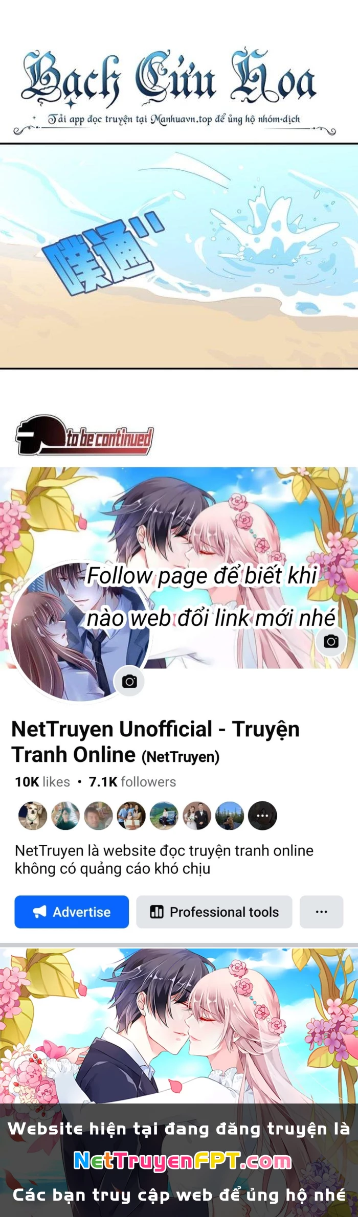 Pubg Luck Rookie Chapter 7 - 106