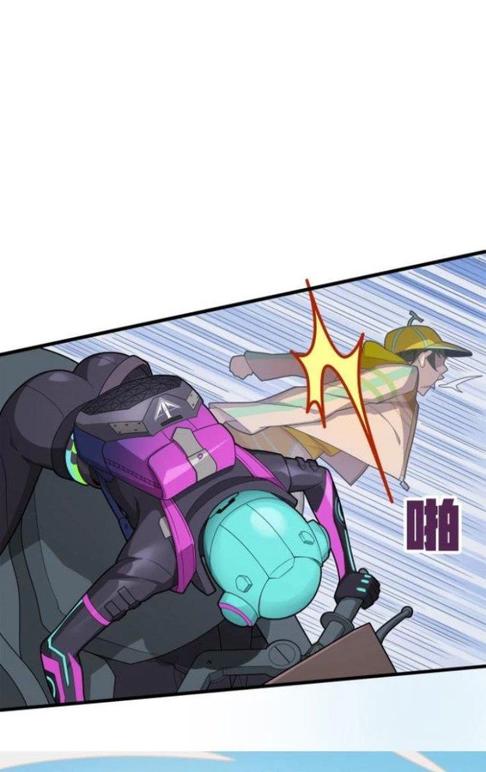 Pubg Luck Rookie Chapter 8 - 71