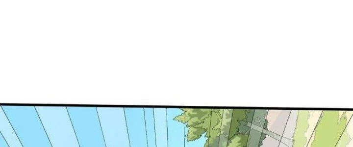 Pubg Luck Rookie Chapter 9 - 11