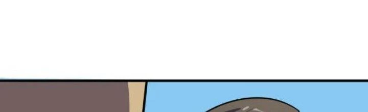 Pubg Luck Rookie Chapter 9 - 49