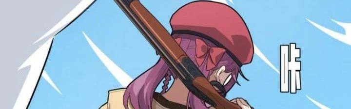 Pubg Luck Rookie Chapter 9 - 73