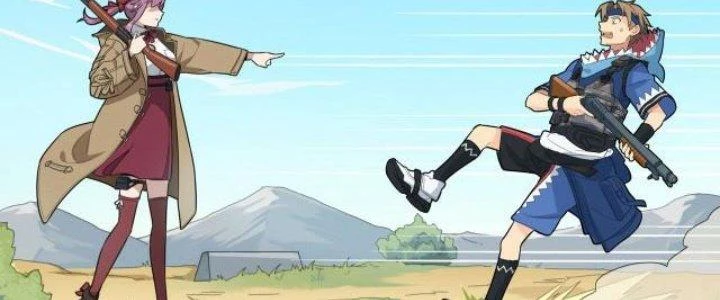 Pubg Luck Rookie Chapter 9 - 84