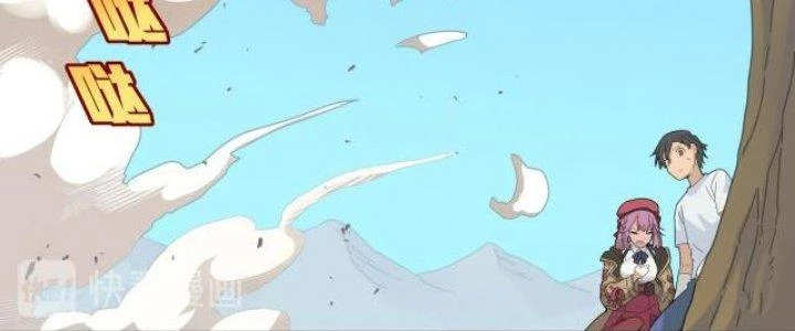 Pubg Luck Rookie Chapter 9 - 230