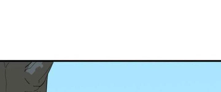 Pubg Luck Rookie Chapter 9 - 238