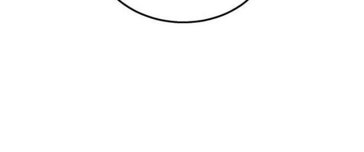 Pubg Luck Rookie Chapter 9 - 271