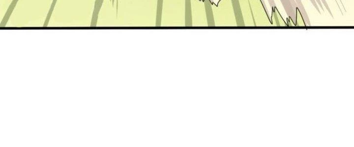 Pubg Luck Rookie Chapter 9 - 296