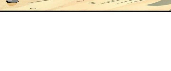 Pubg Luck Rookie Chapter 9 - 326