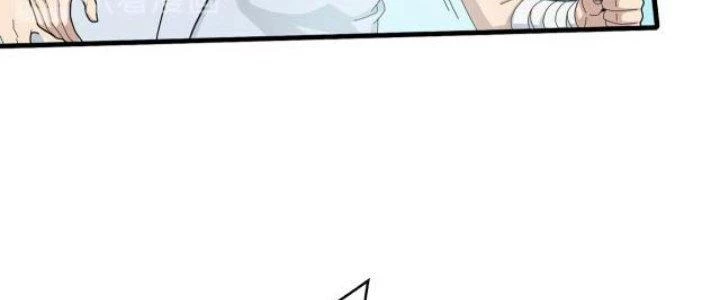 Pubg Luck Rookie Chapter 9 - 358