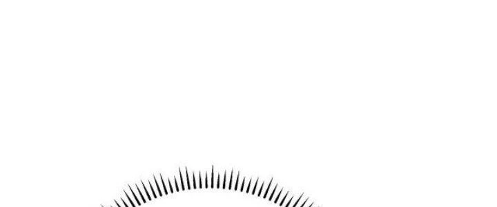 Pubg Luck Rookie Chapter 9 - 380