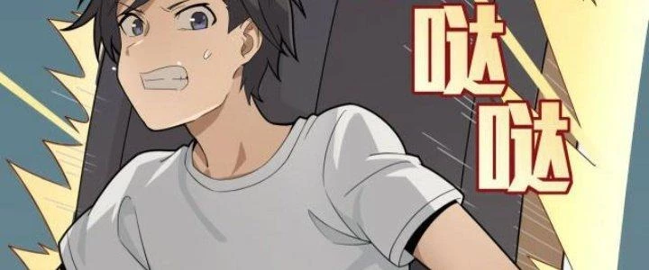 Pubg Luck Rookie Chapter 9 - 418