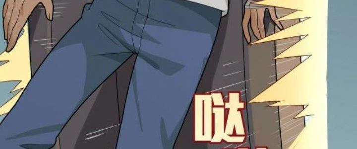 Pubg Luck Rookie Chapter 9 - 420