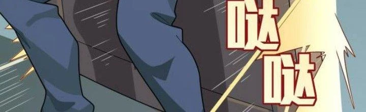 Pubg Luck Rookie Chapter 9 - 421